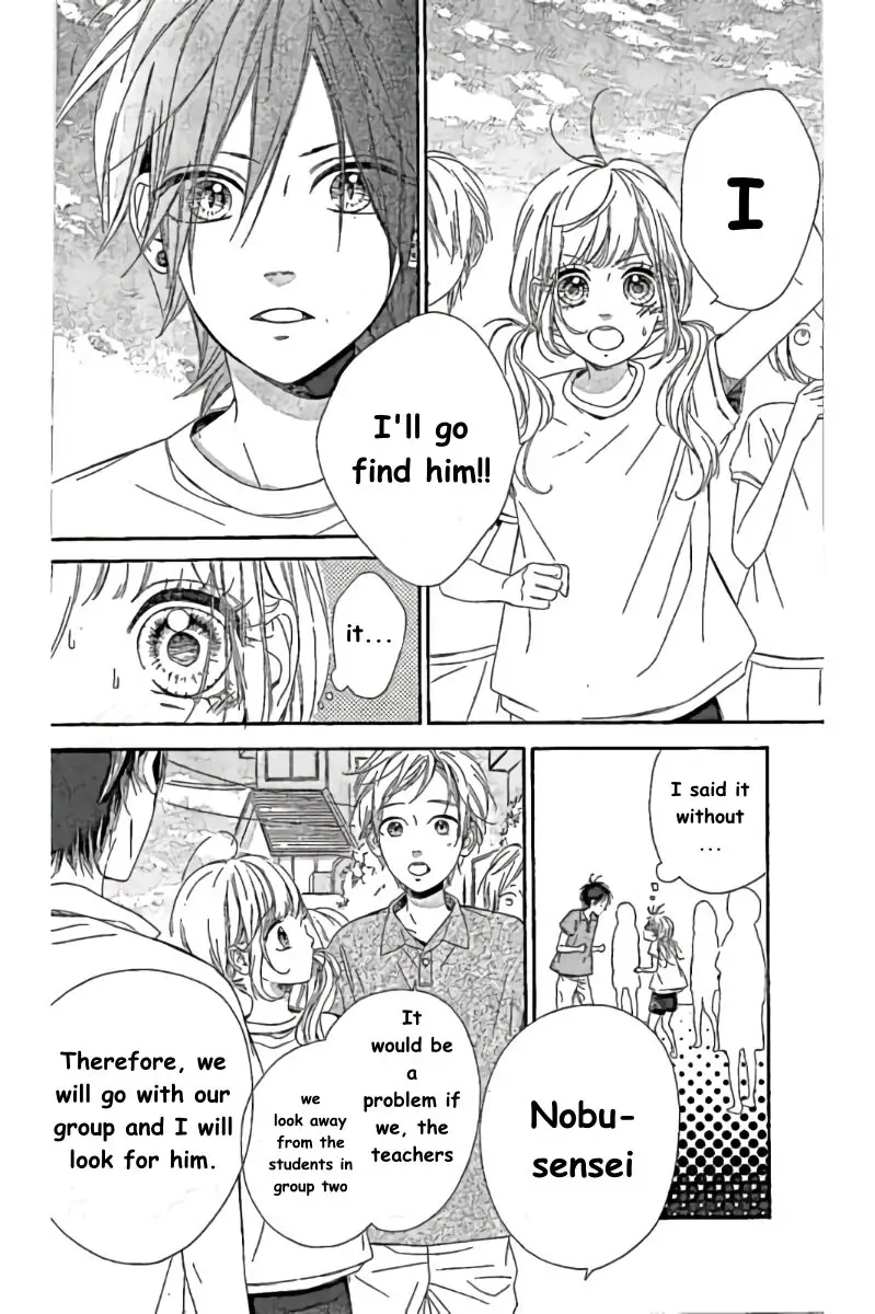 Nagareboshi Lens Chapter 32 page 27 - 