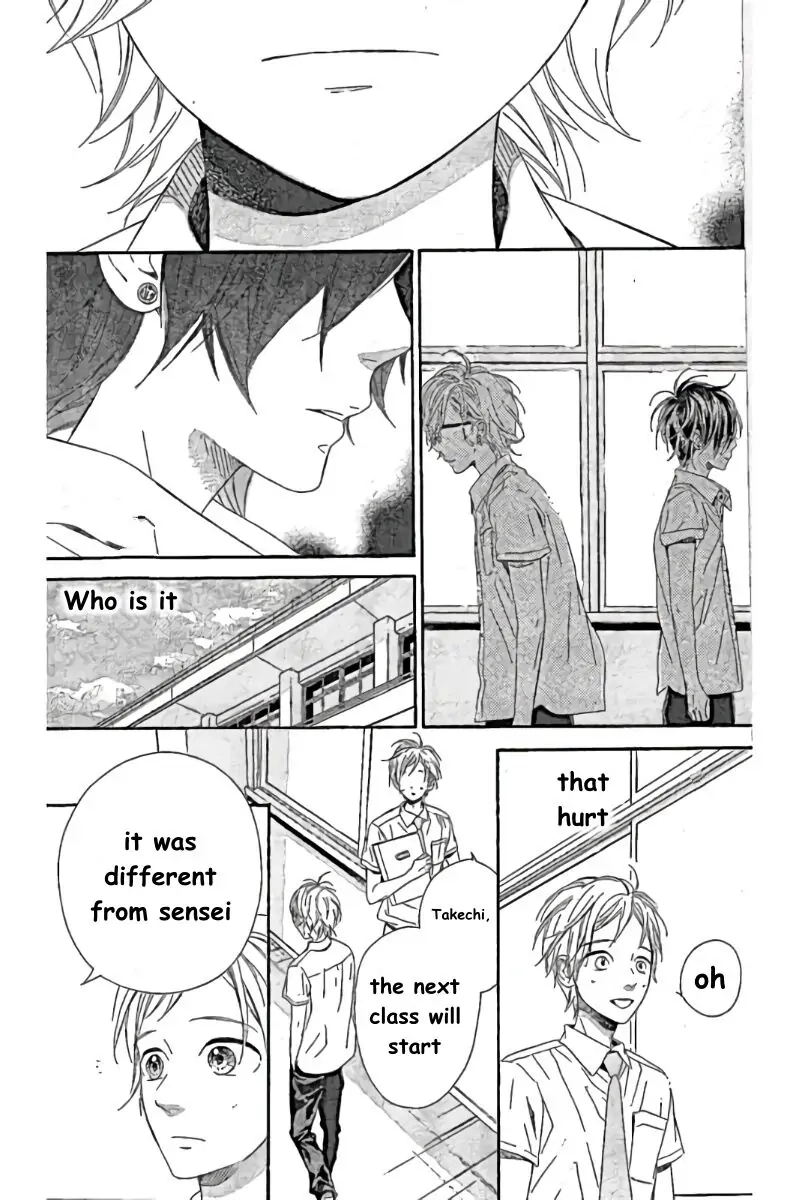 Nagareboshi Lens Chapter 32 page 8 - 