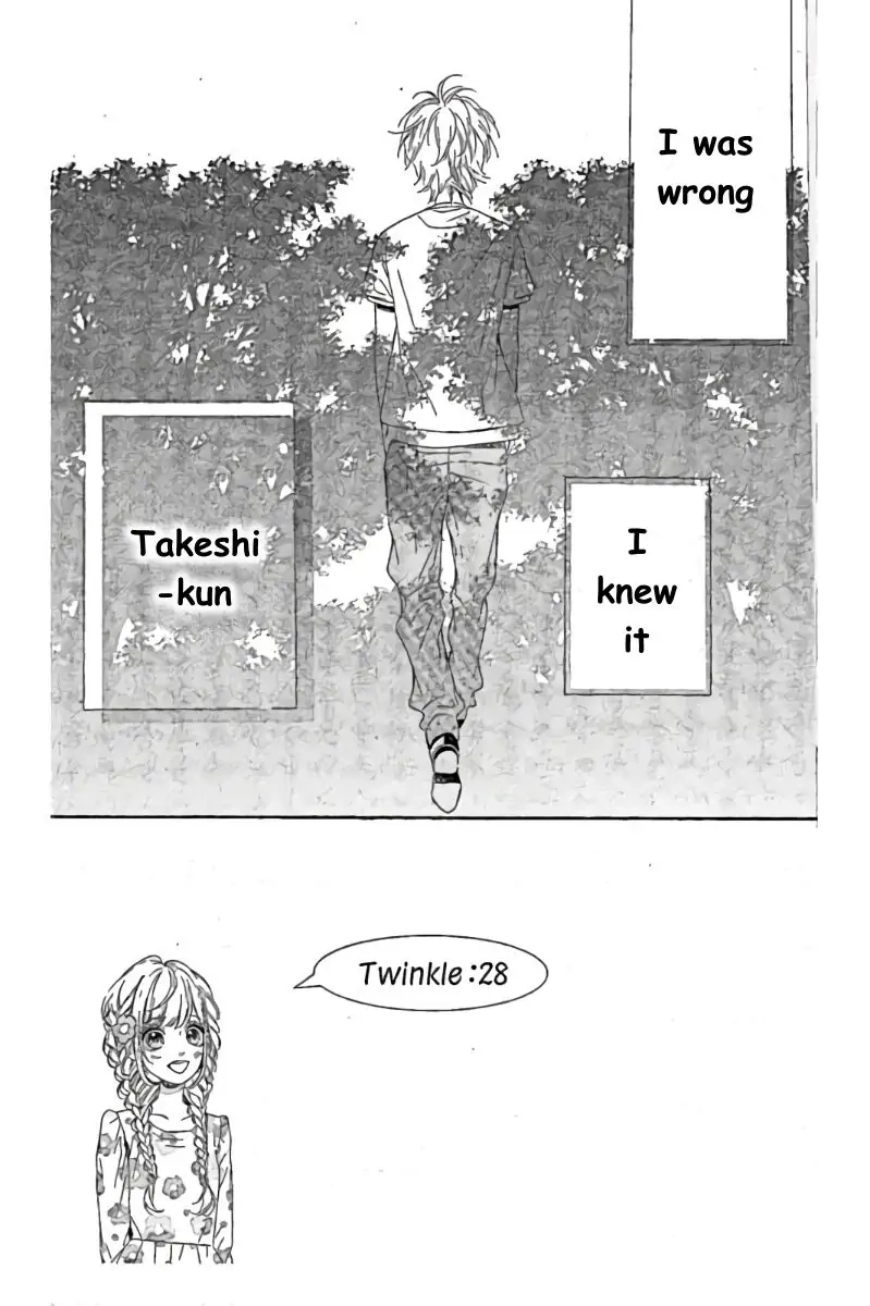 Nagareboshi Lens Chapter 33 page 1 - 