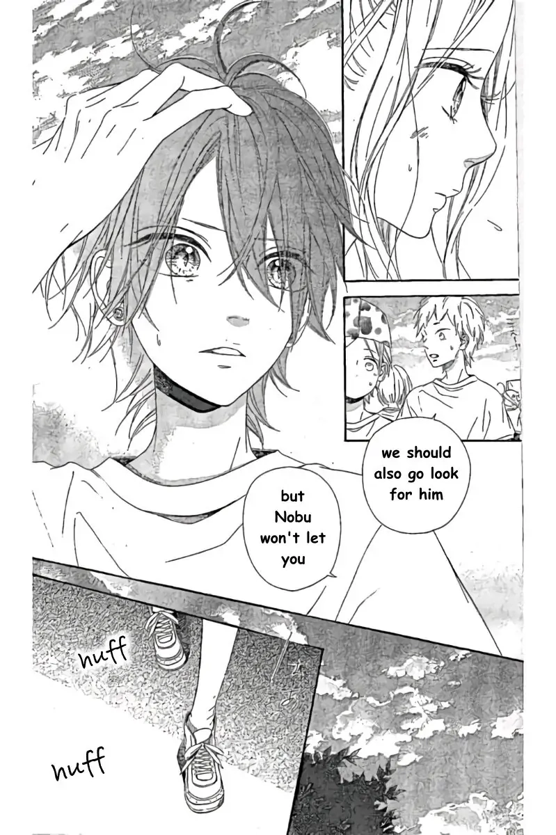 Nagareboshi Lens Chapter 33 page 3 - 