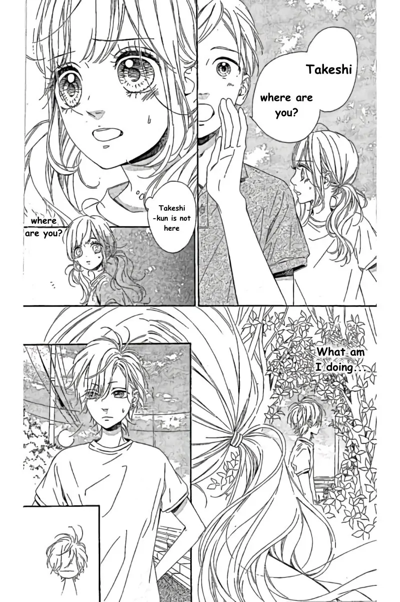 Nagareboshi Lens Chapter 33 page 4 - 