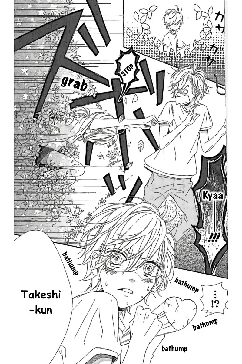 Nagareboshi Lens Chapter 33 page 5 - 