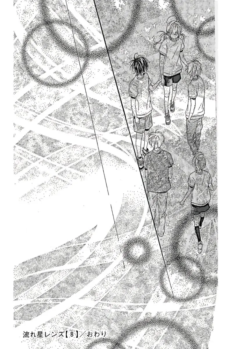 Nagareboshi Lens Chapter 33 page 41 - 