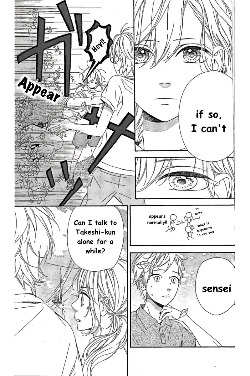 Nagareboshi Lens Chapter 33 page 9 - 