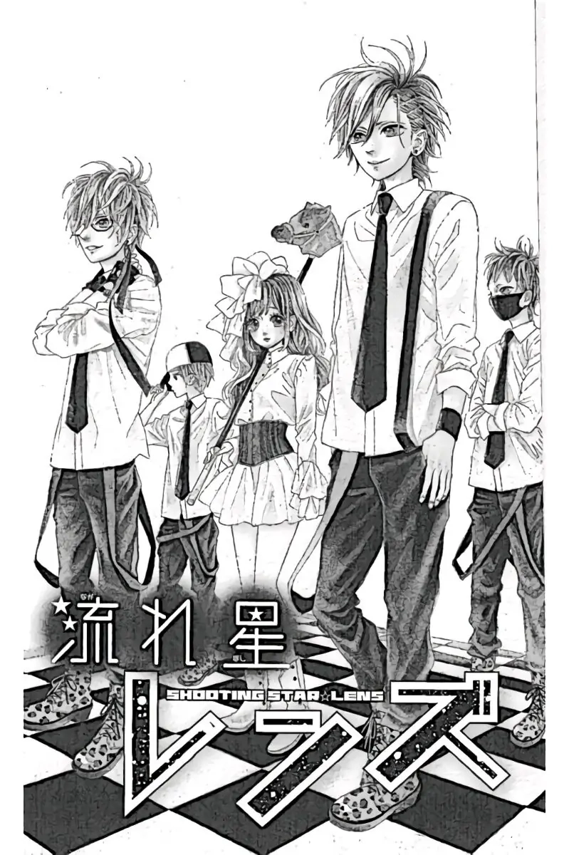 Nagareboshi Lens Chapter 34 page 2 - 