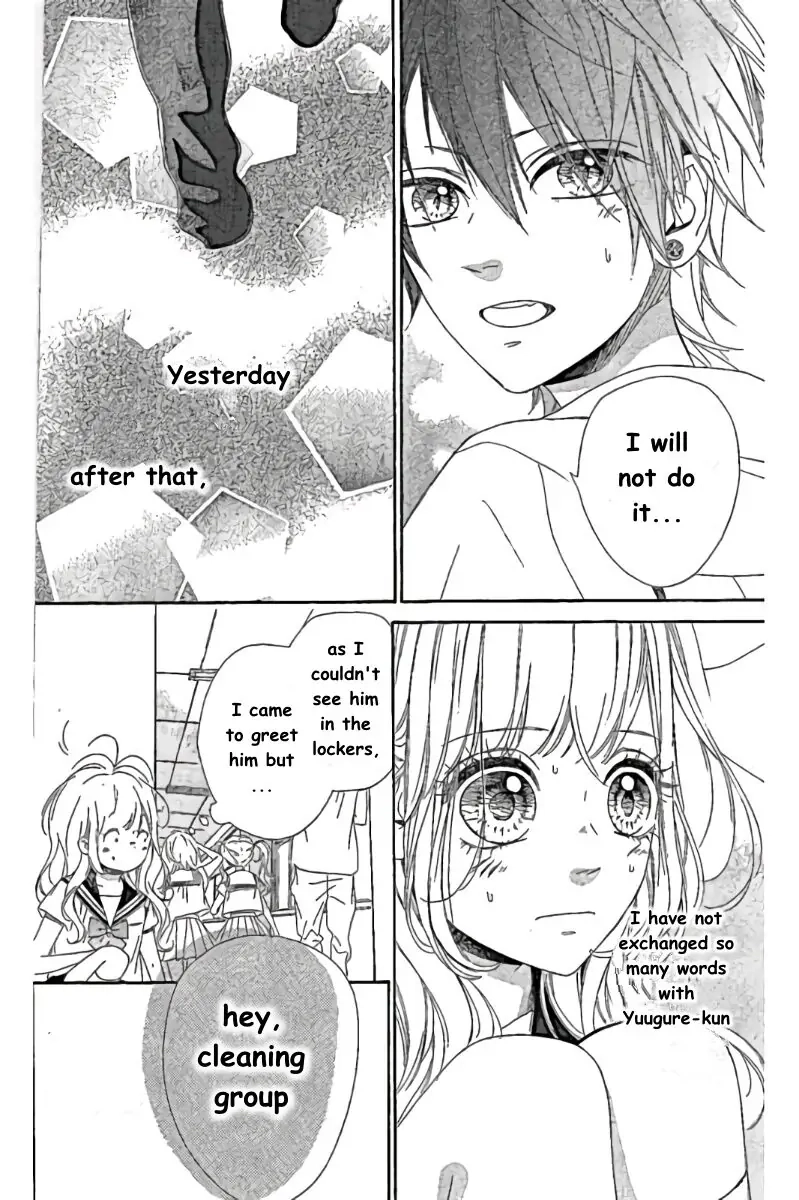 Nagareboshi Lens Chapter 34 page 11 - 