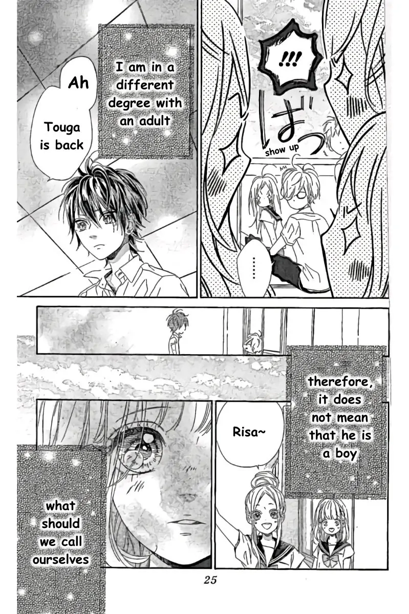 Nagareboshi Lens Chapter 34 page 22 - 
