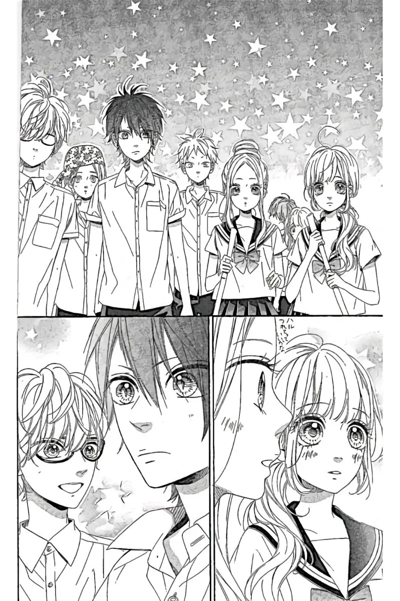 Nagareboshi Lens Chapter 34 page 33 - 