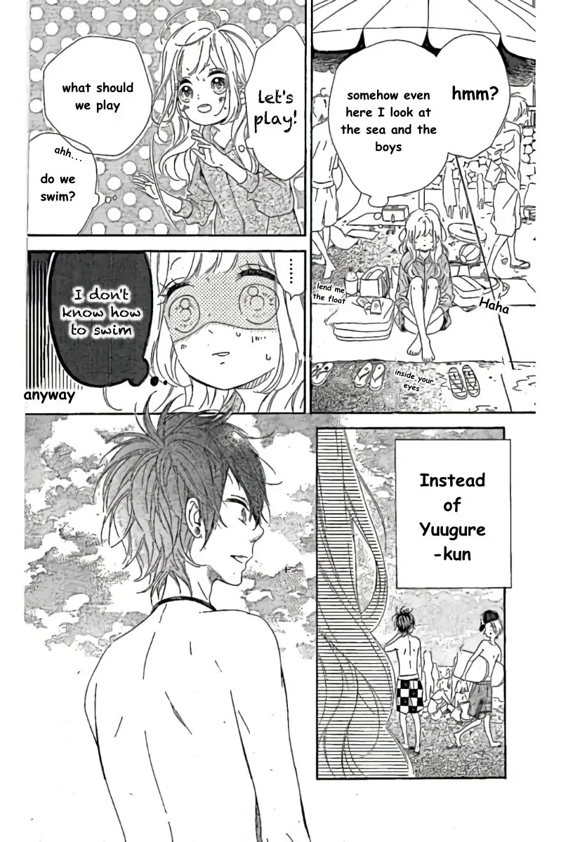 Nagareboshi Lens Chapter 35 page 19 - 