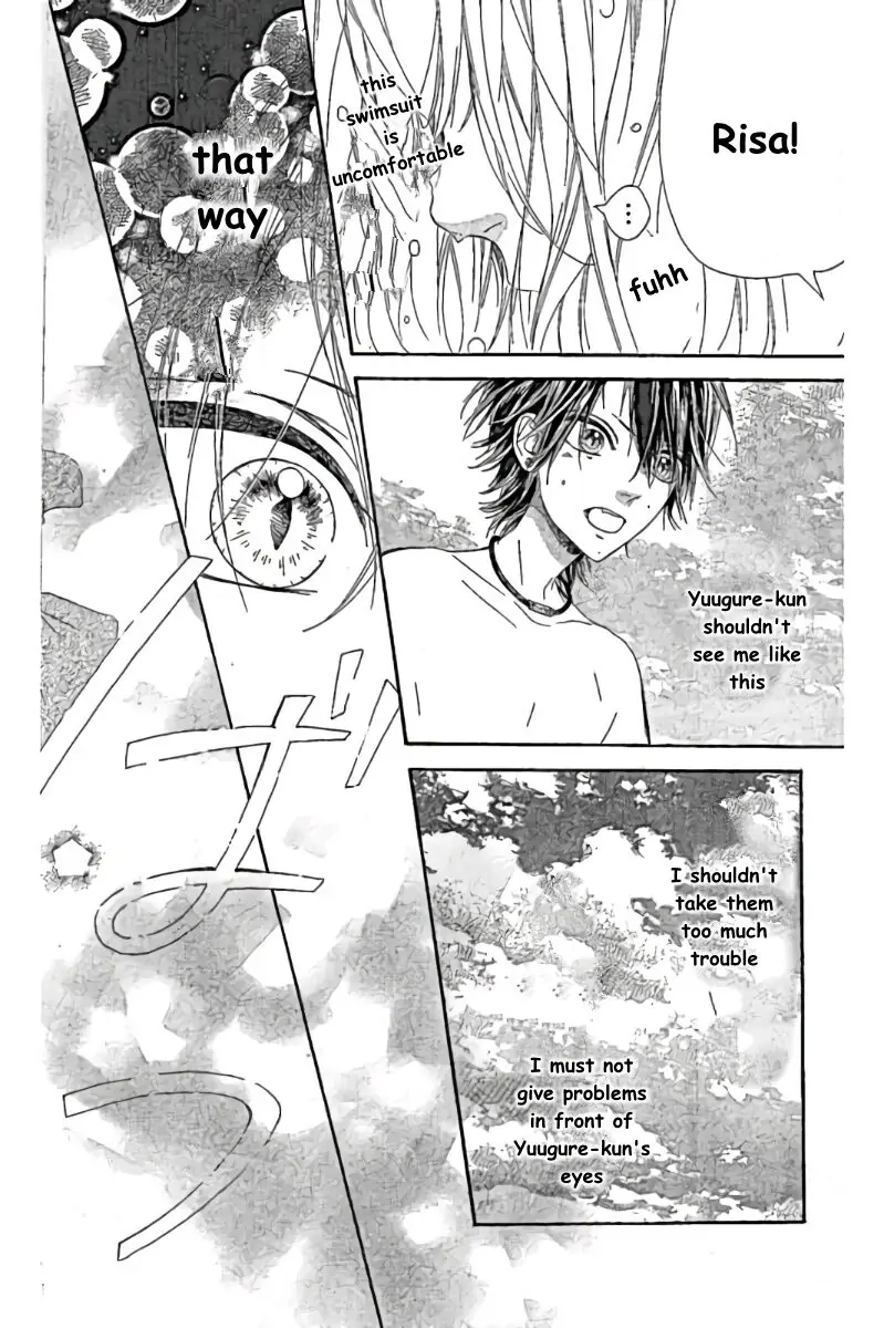 Nagareboshi Lens Chapter 35 page 23 - 