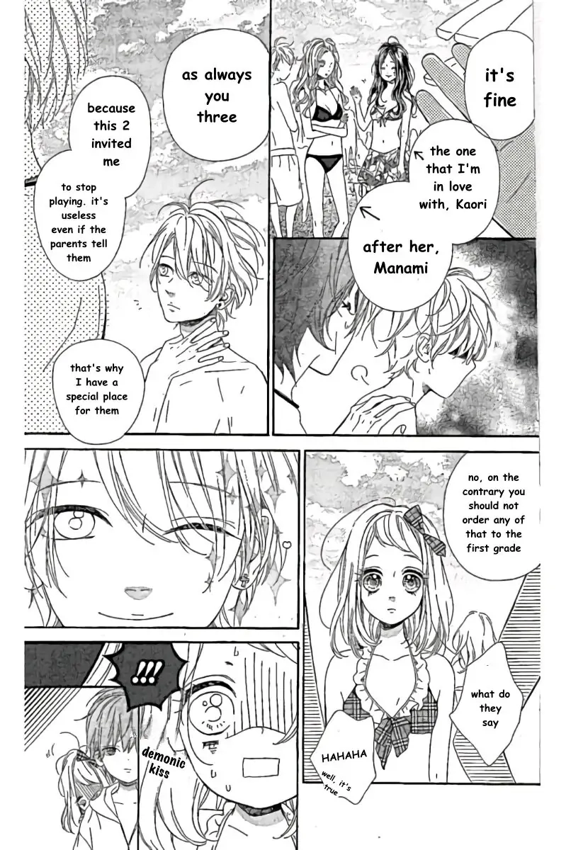 Nagareboshi Lens Chapter 35 page 6 - 