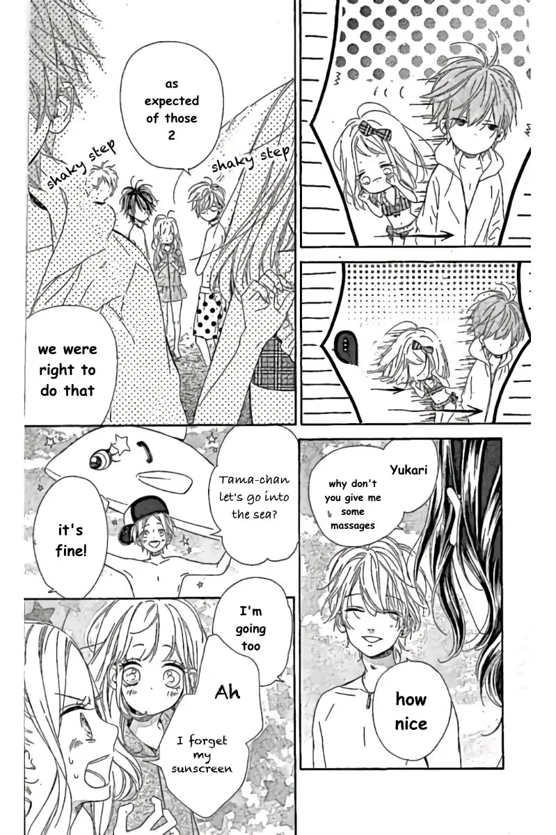Nagareboshi Lens Chapter 35 page 7 - 