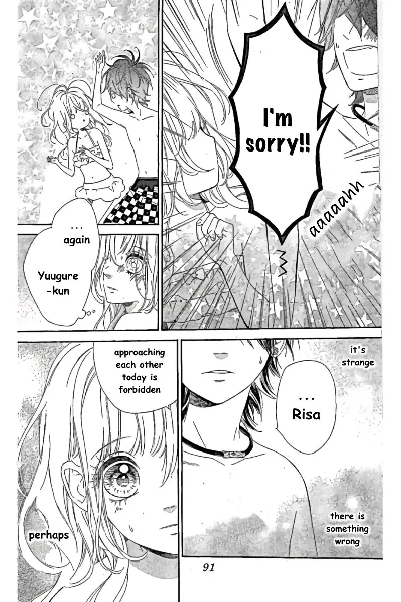 Nagareboshi Lens Chapter 36 page 23 - 