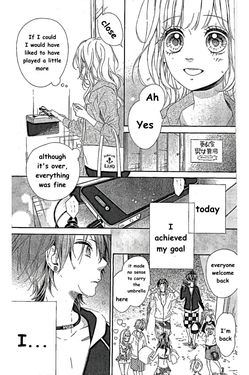 Nagareboshi Lens Chapter 37 page 23 - 
