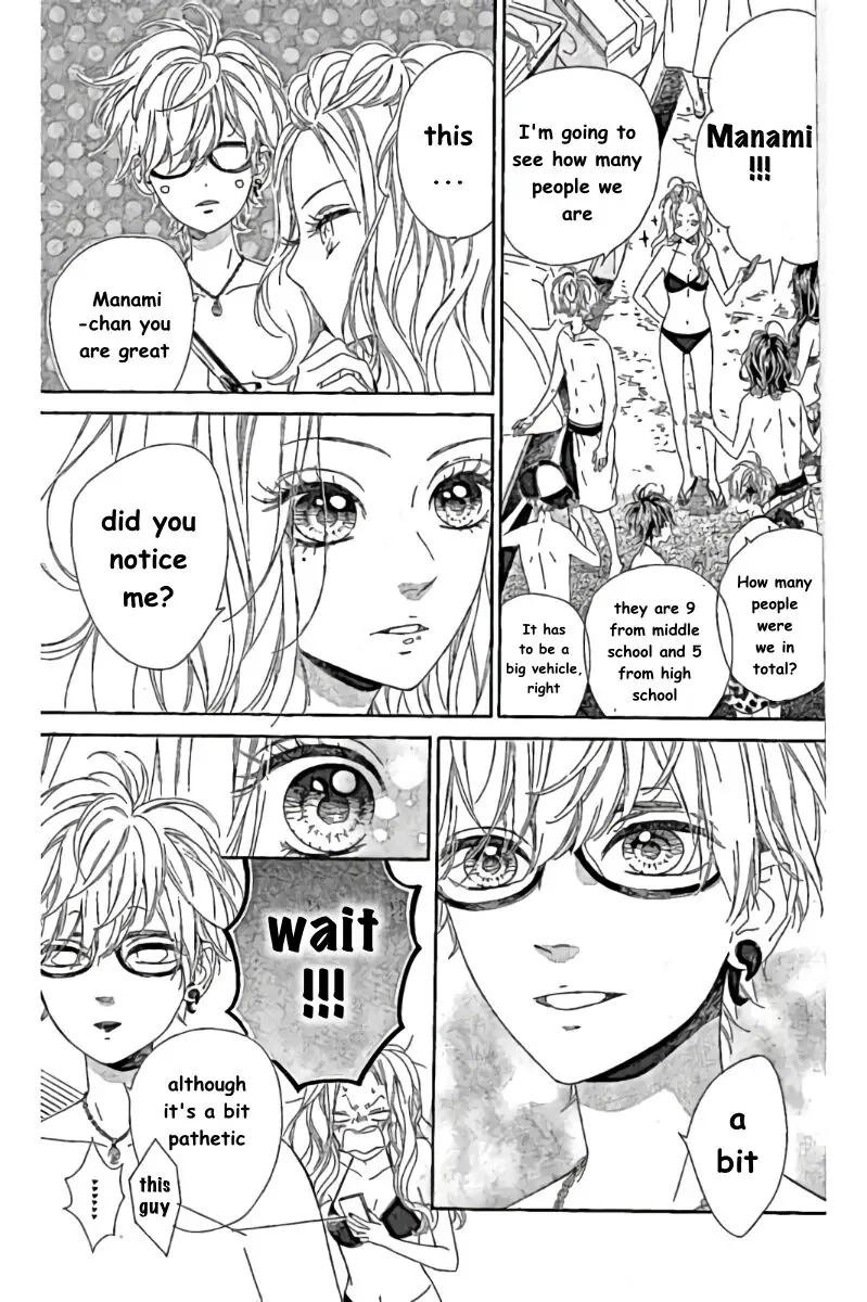 Nagareboshi Lens Chapter 37 page 5 - 