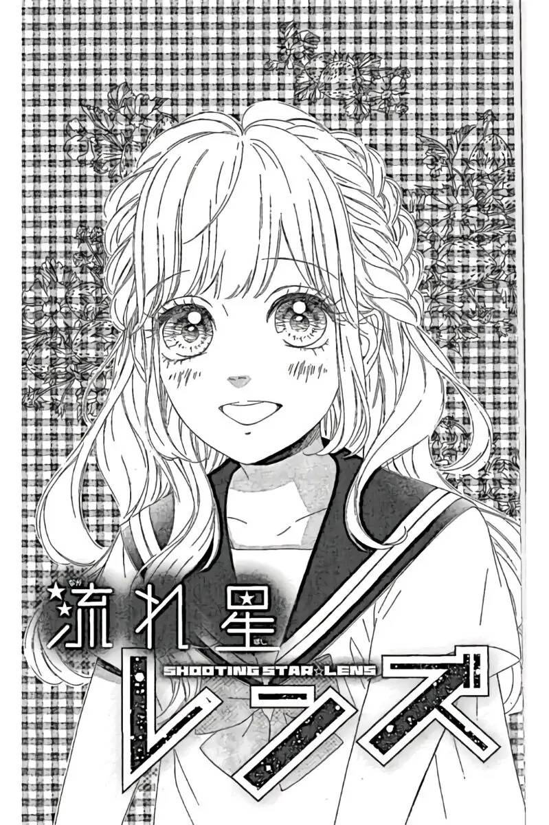Nagareboshi Lens Chapter 38 page 2 - 
