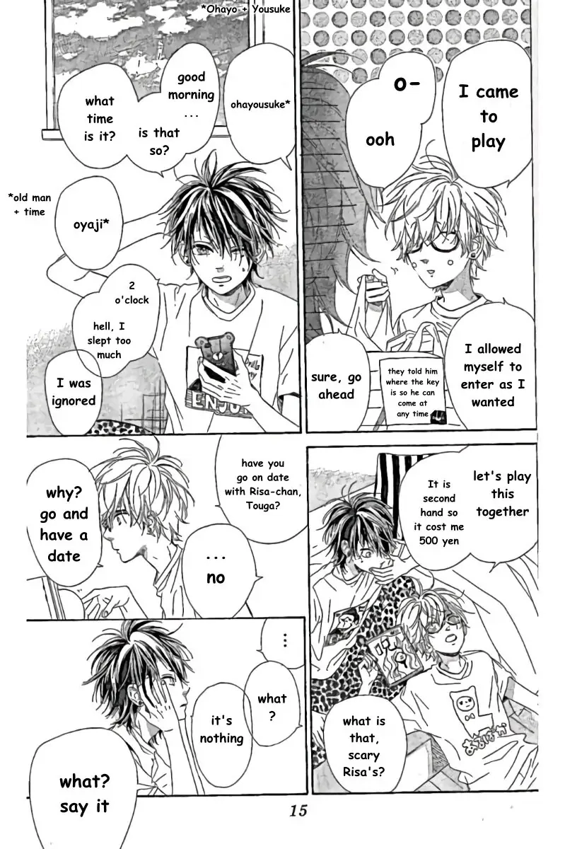 Nagareboshi Lens Chapter 38 page 12 - 