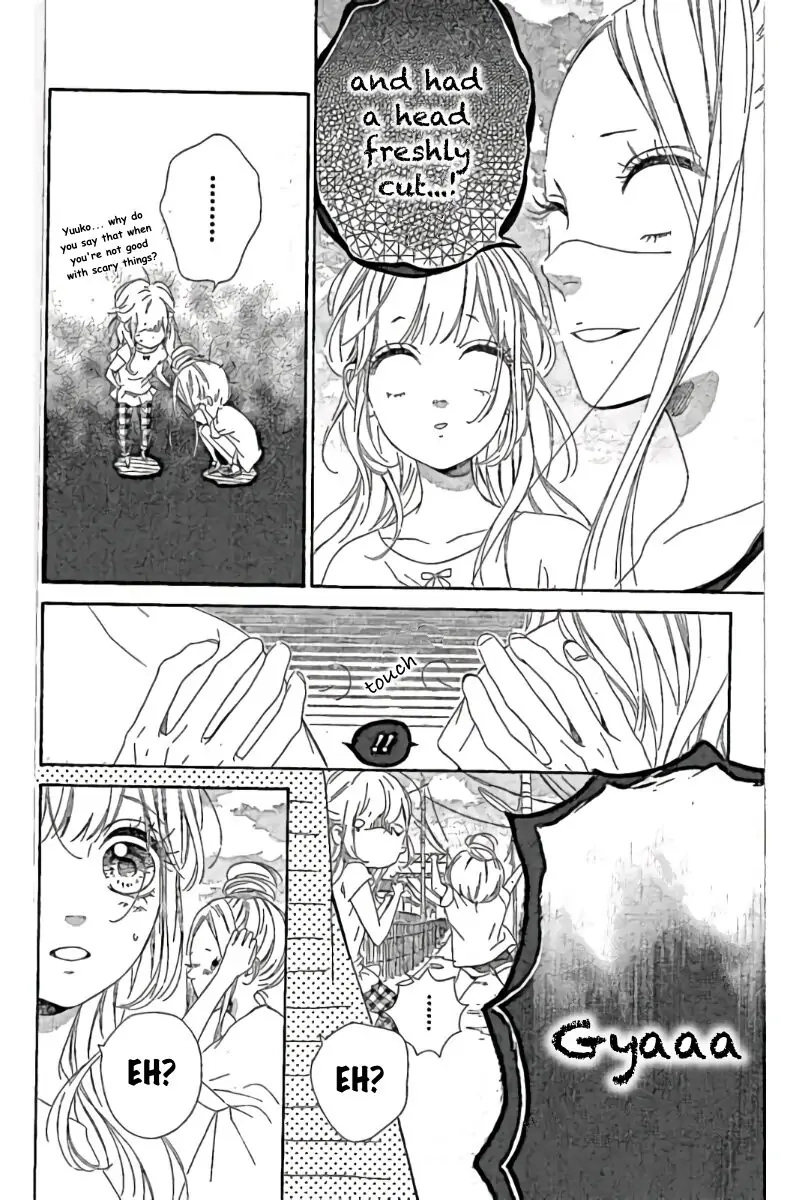 Nagareboshi Lens Chapter 38 page 15 - 