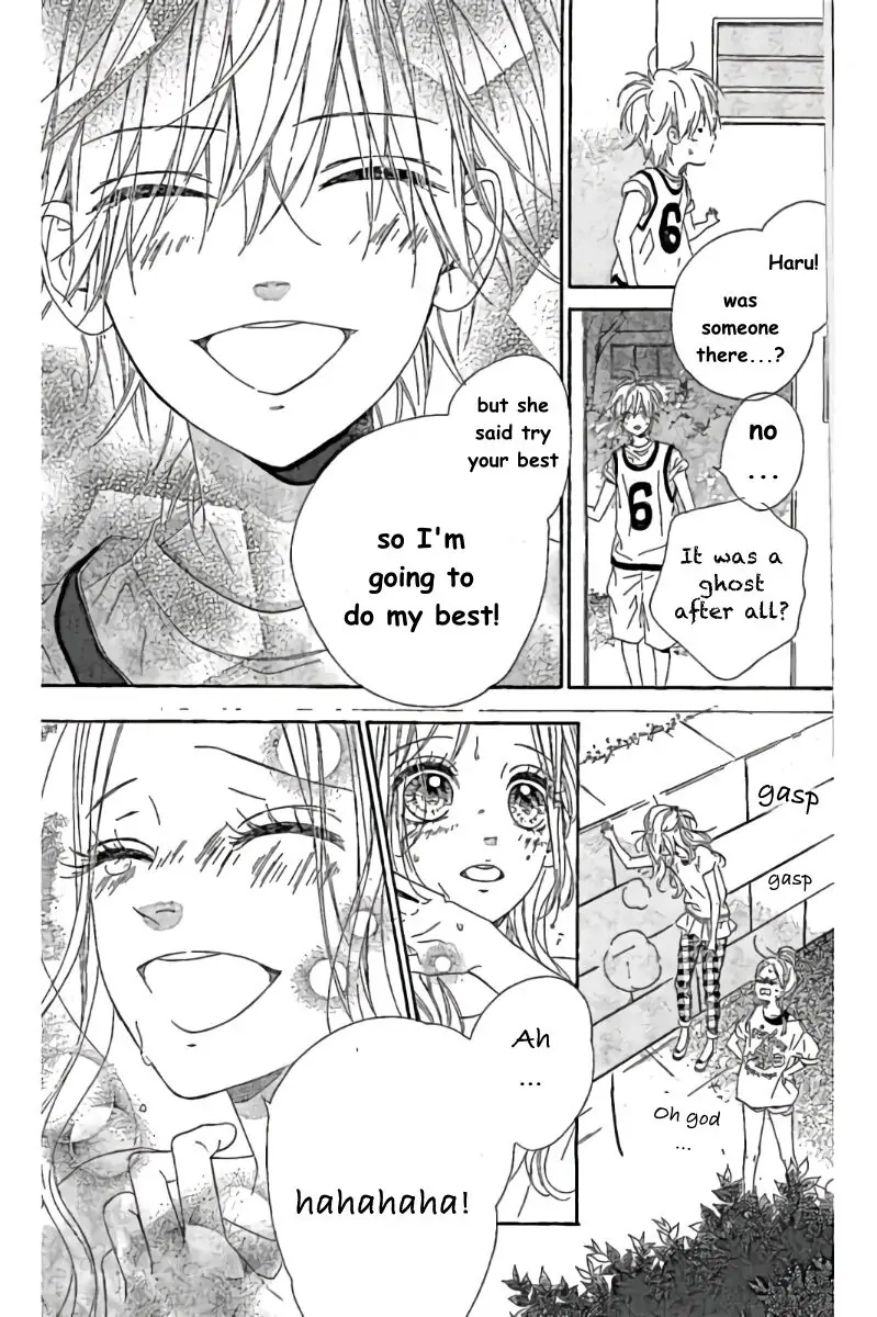 Nagareboshi Lens Chapter 38 page 26 - 