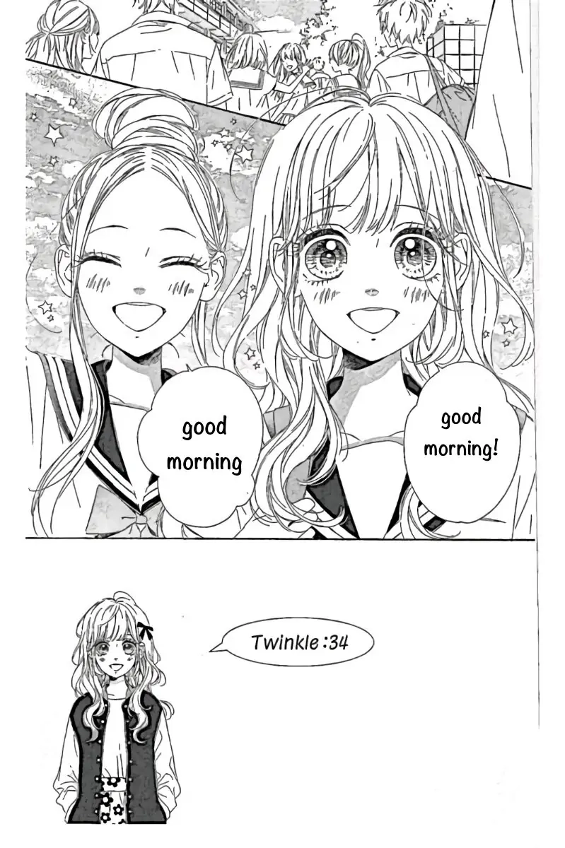 Nagareboshi Lens Chapter 39 page 1 - 
