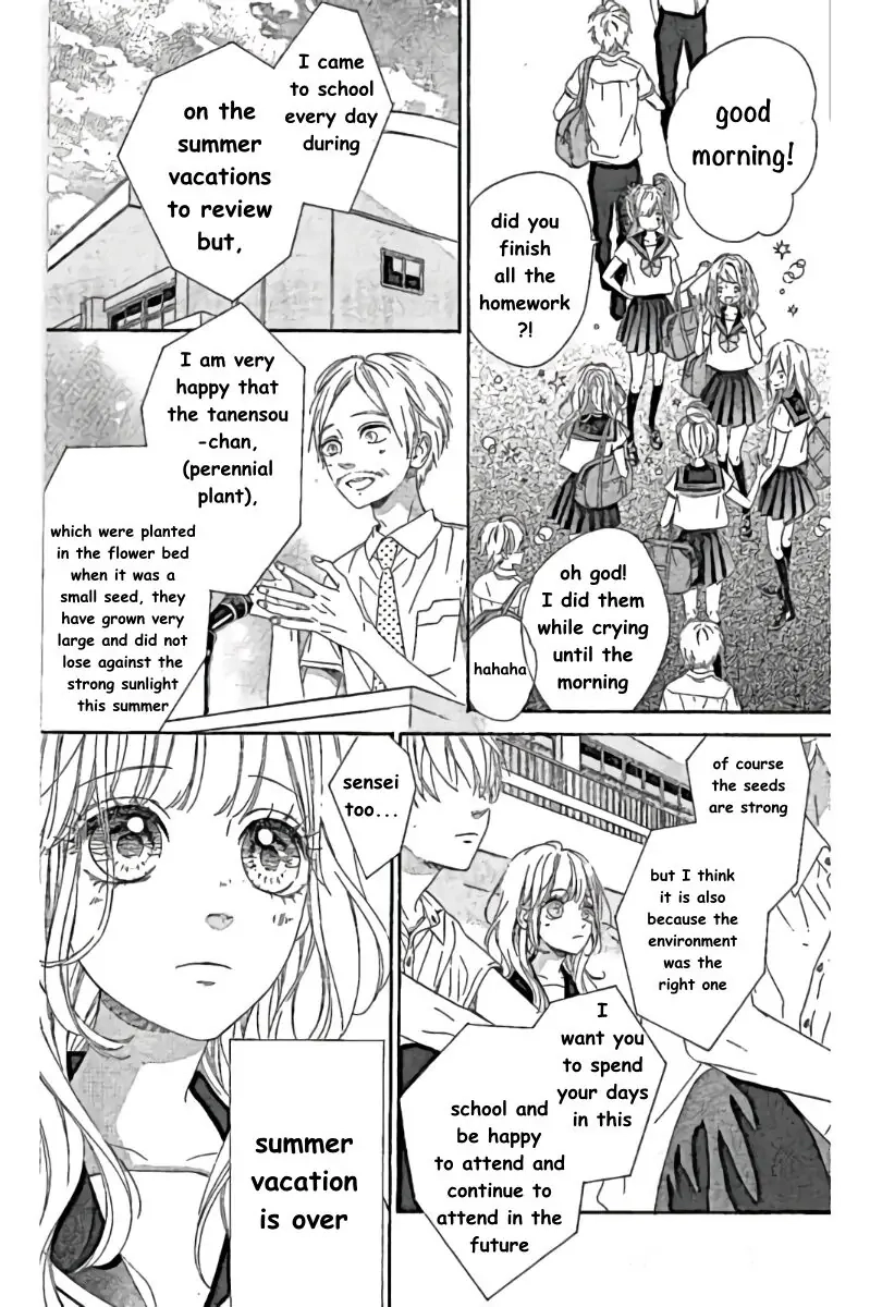 Nagareboshi Lens Chapter 39 page 2 - 