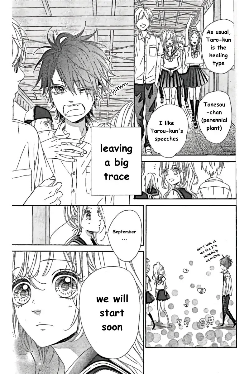 Nagareboshi Lens Chapter 39 page 3 - 