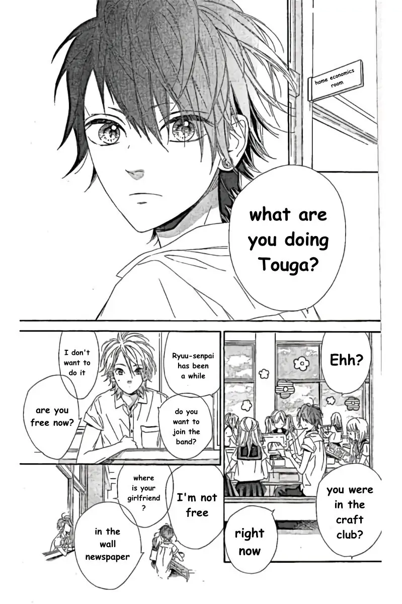 Nagareboshi Lens Chapter 39 page 23 - 
