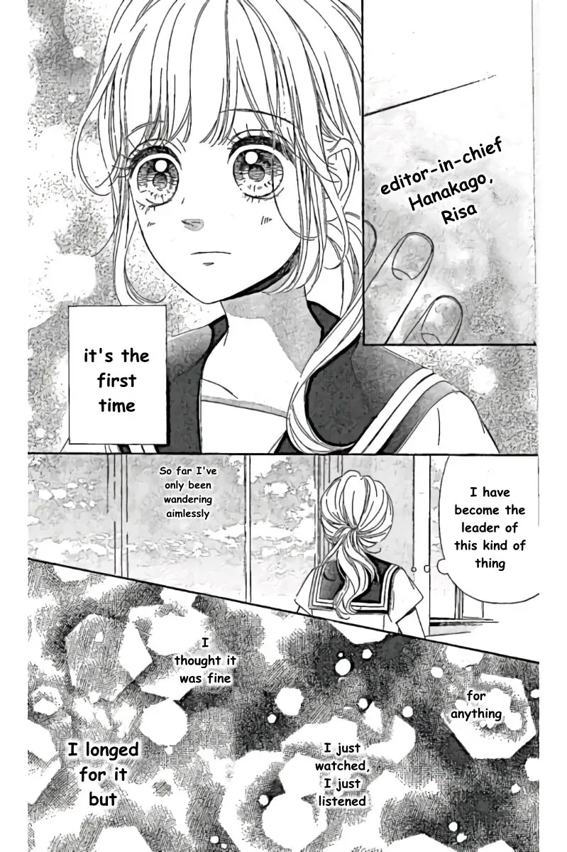 Nagareboshi Lens Chapter 39 page 25 - 