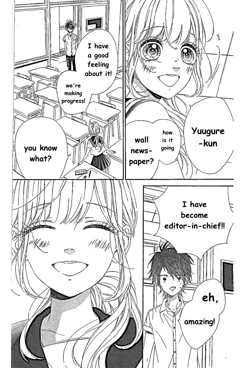 Nagareboshi Lens Chapter 39 page 28 - 