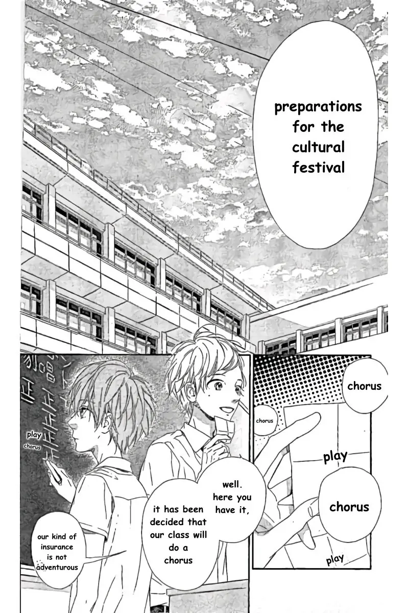 Nagareboshi Lens Chapter 39 page 4 - 
