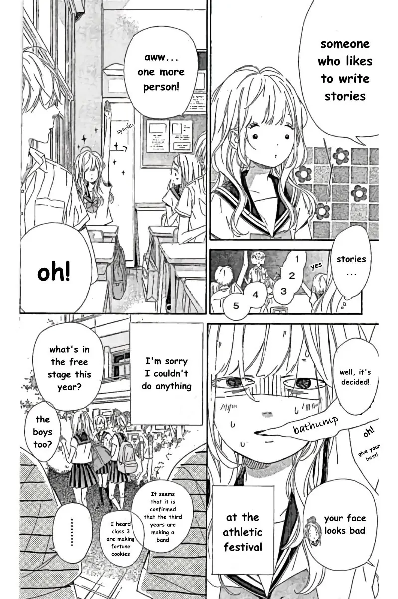 Nagareboshi Lens Chapter 39 page 6 - 