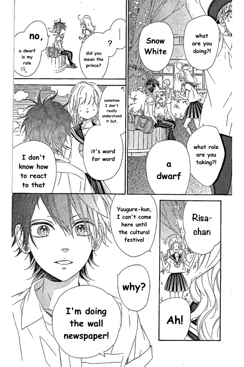 Nagareboshi Lens Chapter 39 page 8 - 