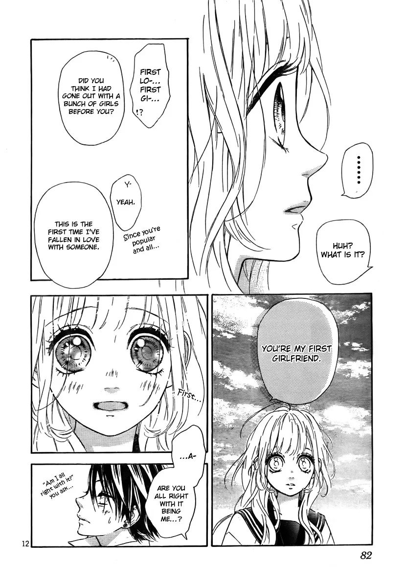 Nagareboshi Lens Chapter 4 page 14 - 