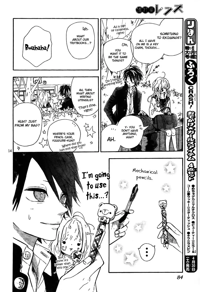 Nagareboshi Lens Chapter 4 page 16 - 