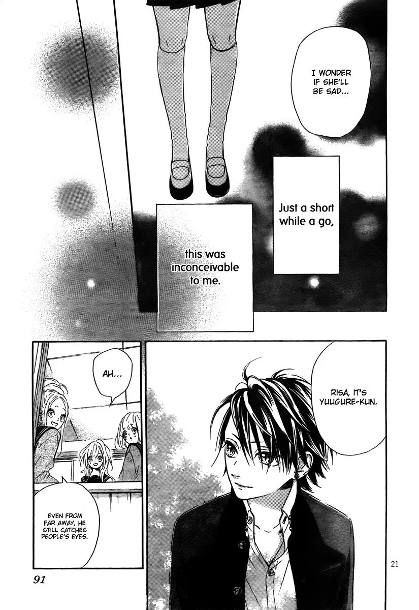 Nagareboshi Lens Chapter 4 page 23 - 