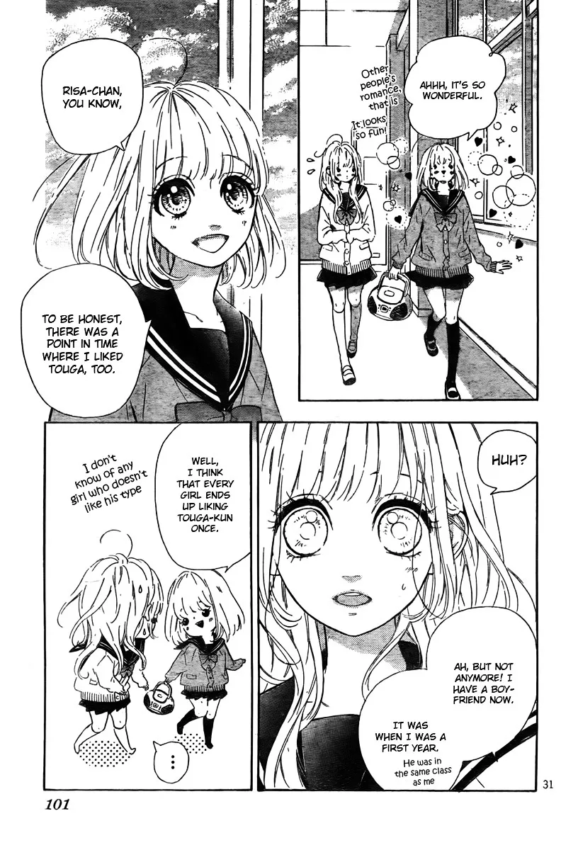 Nagareboshi Lens Chapter 4 page 33 - 