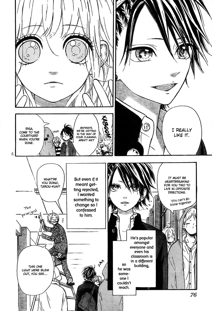 Nagareboshi Lens Chapter 4 page 8 - 