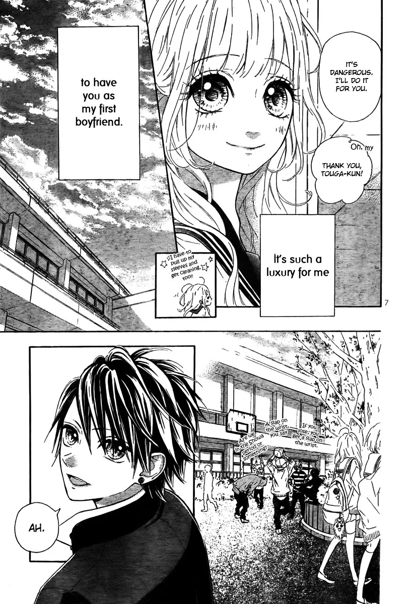 Nagareboshi Lens Chapter 4 page 9 - 