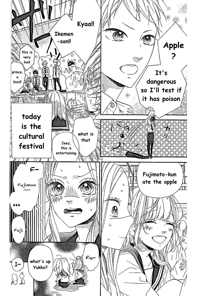 Nagareboshi Lens Chapter 40 page 2 - 