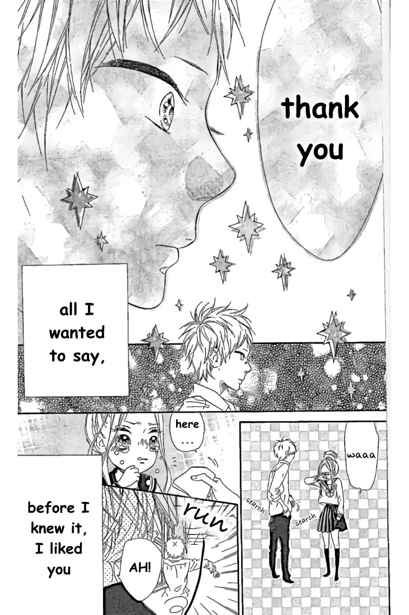 Nagareboshi Lens Chapter 40 page 13 - 