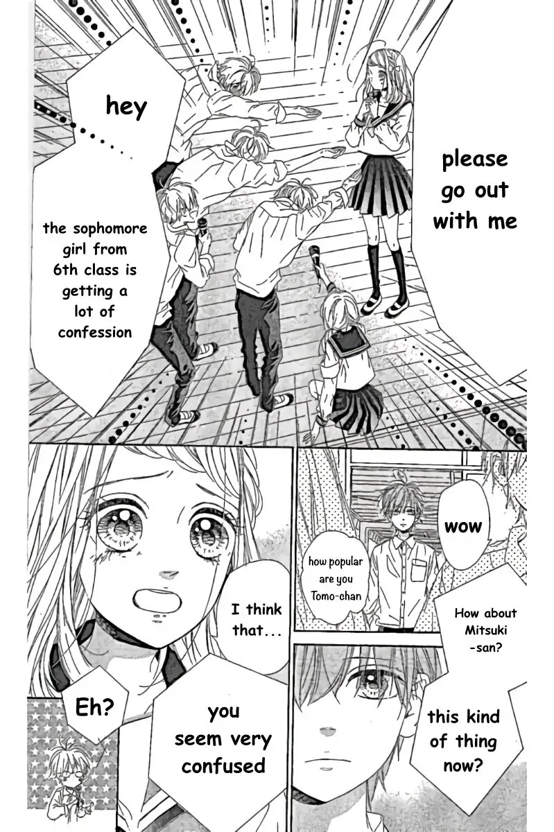 Nagareboshi Lens Chapter 40 page 16 - 