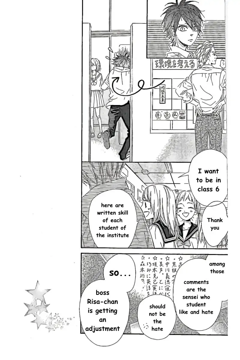 Nagareboshi Lens Chapter 40 page 25 - 