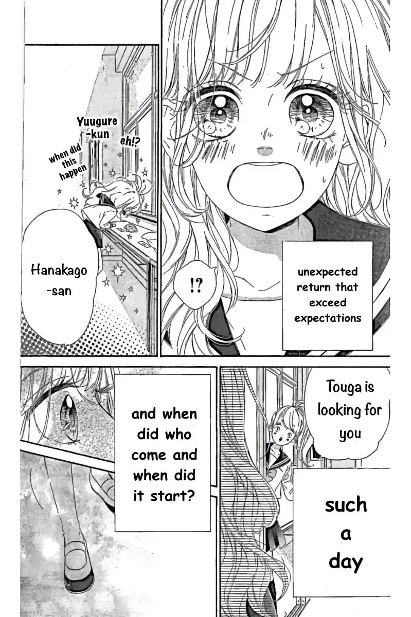 Nagareboshi Lens Chapter 40 page 30 - 