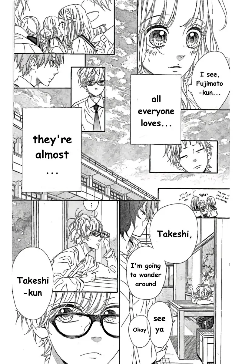 Nagareboshi Lens Chapter 40 page 4 - 