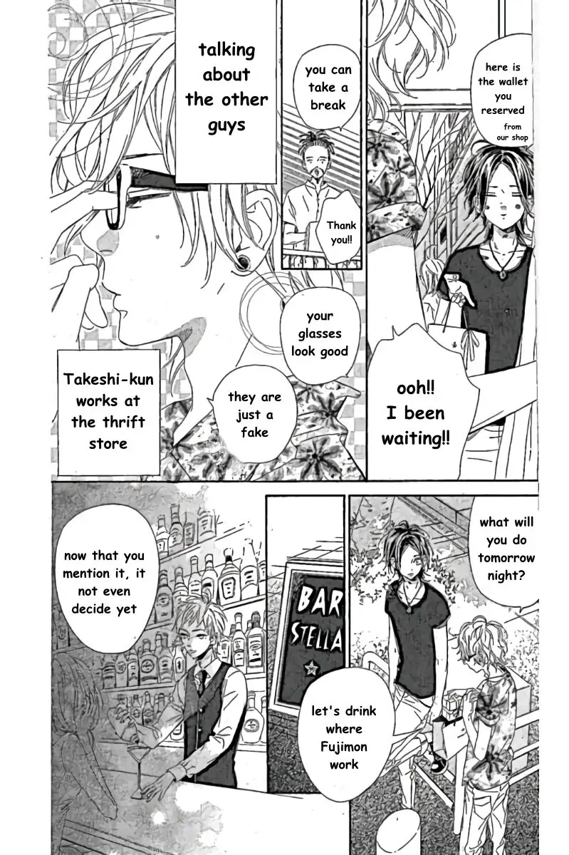 Nagareboshi Lens Chapter 41.3 page 11 - 