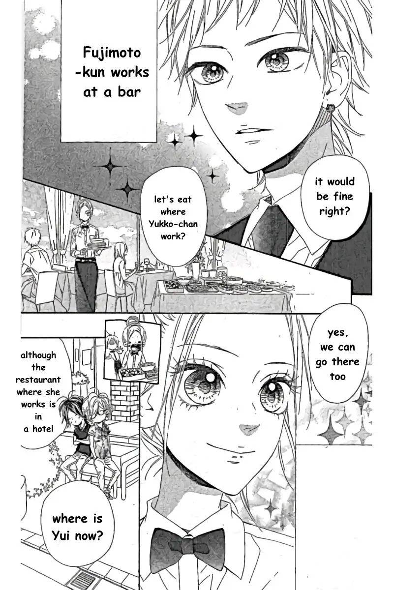 Nagareboshi Lens Chapter 41.3 page 12 - 