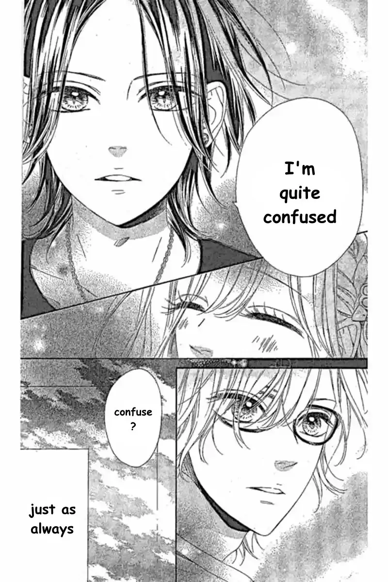Nagareboshi Lens Chapter 41.3 page 16 - 