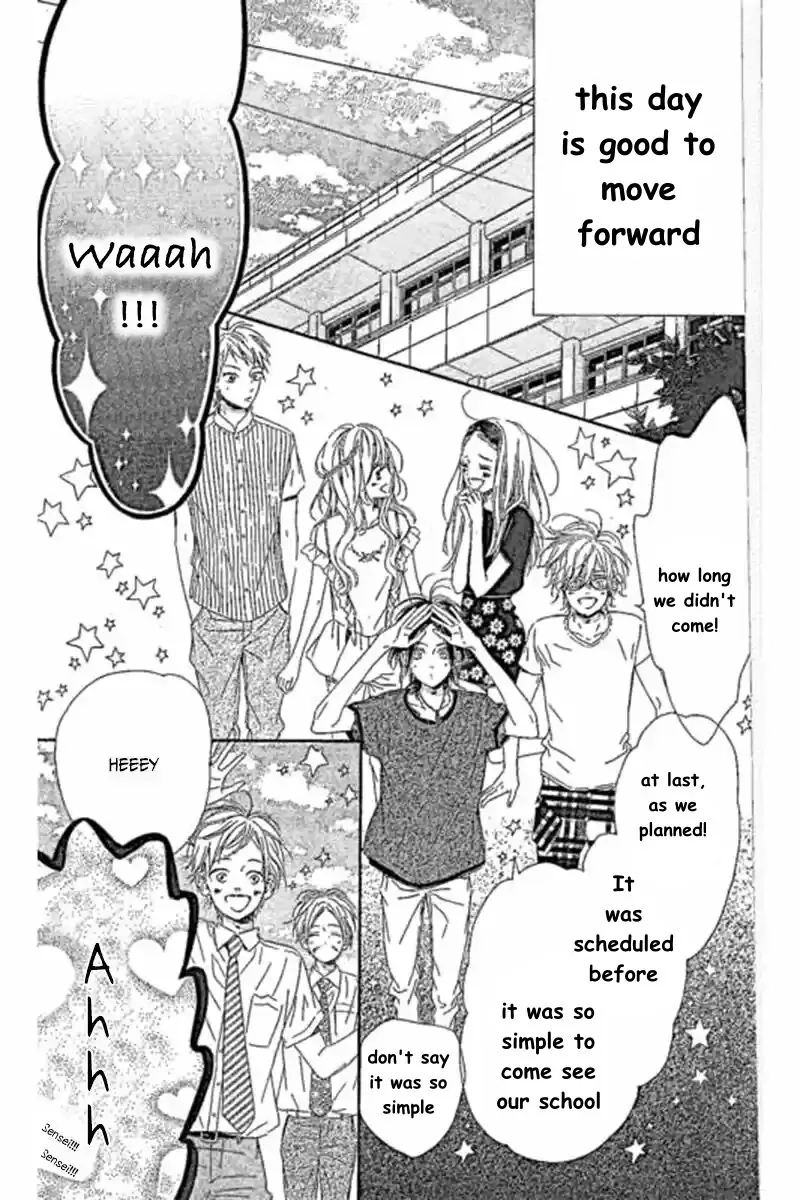 Nagareboshi Lens Chapter 41.3 page 17 - 
