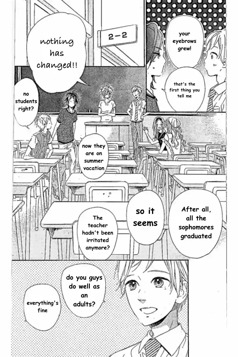 Nagareboshi Lens Chapter 41.3 page 18 - 