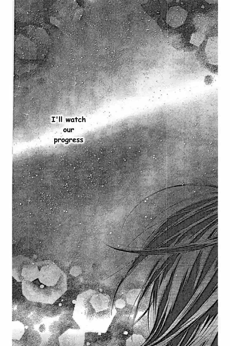 Nagareboshi Lens Chapter 41.3 page 24 - 